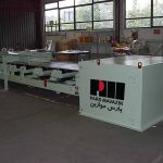 ویفیدر وزنی
